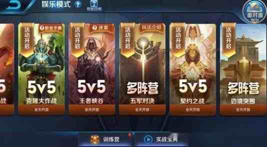 免费获取万能钥匙，开启全新世界体验与无限可能！