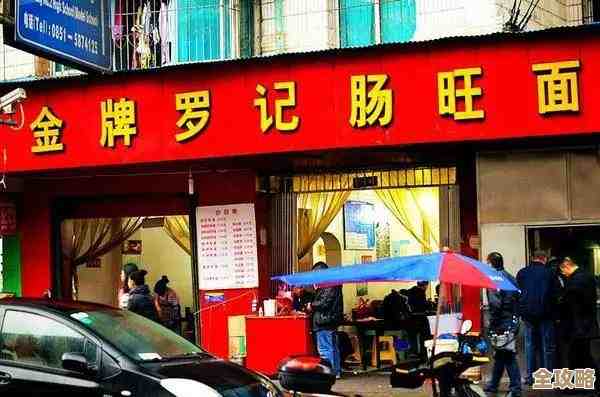 燕云十六声南门大街宝箱位置都在哪儿…随手标记给你