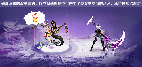 鸣潮·梦魇燎照之骑声骸图鉴，乱七八糟的观感与几条应对建议吧