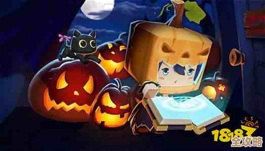 《迷你世界》激活码大放送：潜入沙盒乐园，探索神秘免费福利！