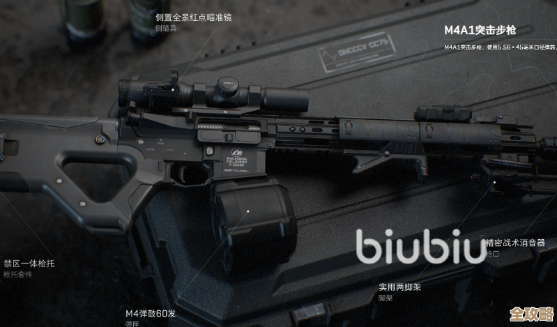 三角洲行动m4a1最稳搭配，改枪细节教你在战场站稳脚跟…