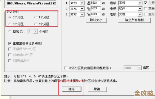 解决Winntsetup中Wimboot启动红灯错误的实用方法指南