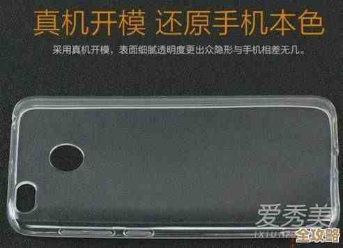 小米手机价格动态全面曝光，洞察市场走势助你精明消费选择！
