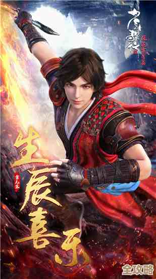 少年歌行风花雪月隐士合成思路,碎碎念几步就能上手 少年歌行风花雪月隐士合成思路,碎碎念几步就能上手