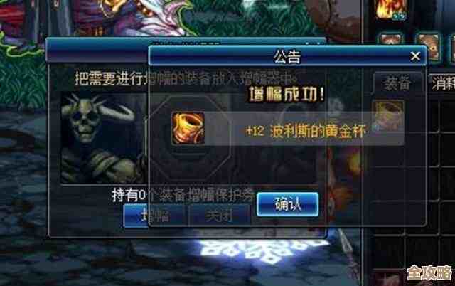 dnf哪个职业阴，我在琢磨那种pvp能让人怀疑人生.