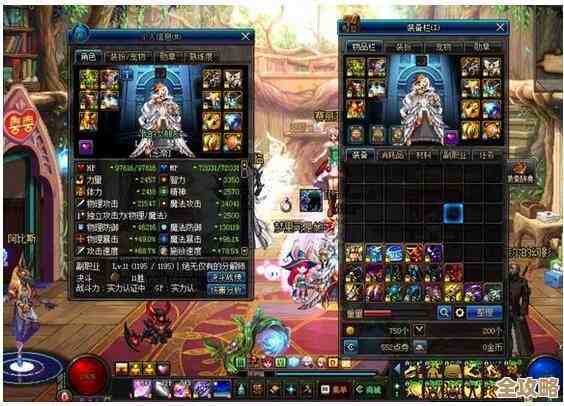 dnf哪个职业阴,我在琢磨那种pvp能让人怀疑人生. dnf哪个职业阴,我在琢磨那种pvp能让人怀疑人生.