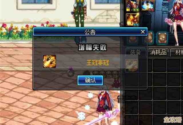 dnf哪个职业阴,我在琢磨那种pvp能让人怀疑人生. dnf哪个职业阴,我在琢磨那种pvp能让人怀疑人生.