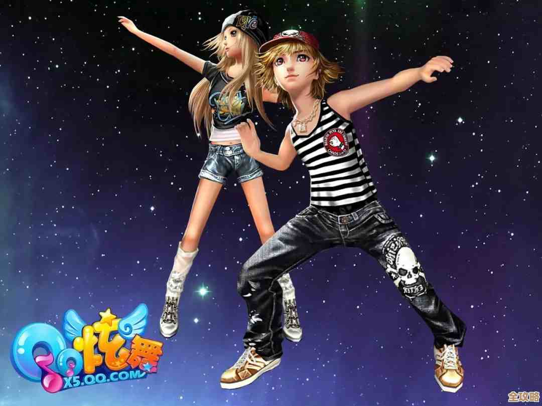 《炫舞2：再续华章，以舞步重燃青春激情与荣耀》