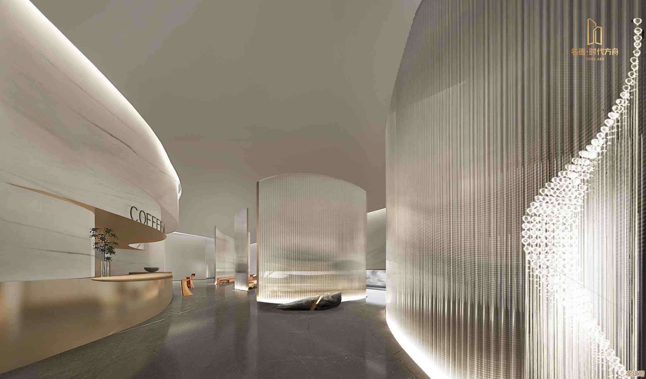 电子版文件的基本概念与核心特点解析