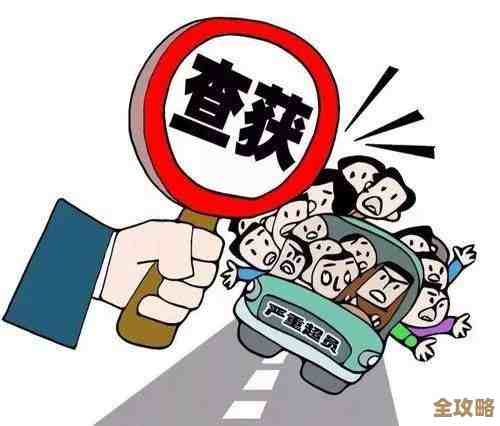 安全中心：构筑坚固防线，捍卫您的数据安全与隐私权益