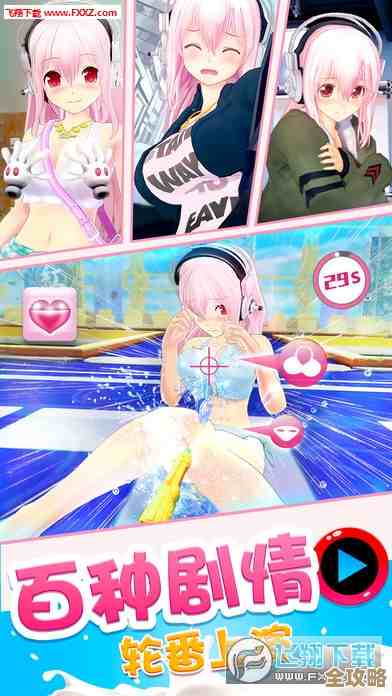 见习猎魔团啊,萌新到神淬商店总是犹豫半天买错又后悔 见习猎魔团啊,萌新到神淬商店总是犹豫半天买错又后悔