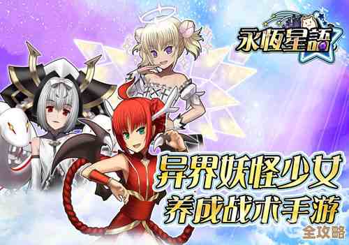 见习猎魔团啊,萌新到神淬商店总是犹豫半天买错又后悔 见习猎魔团啊,萌新到神淬商店总是犹豫半天买错又后悔