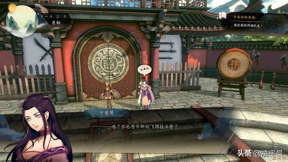 想找免费音乐单机游戏？这里有一堆有趣的备选，随手玩