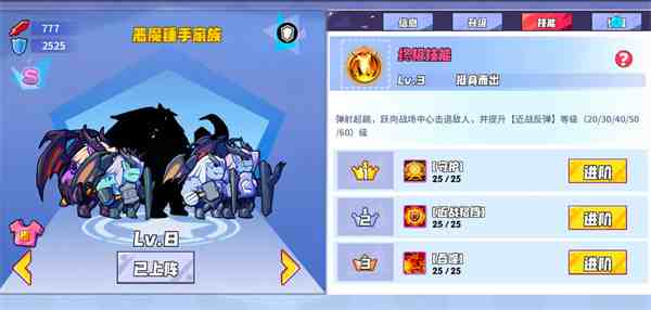 召唤与合成萌新开号前别慌，这些干货先收藏，后面省事.