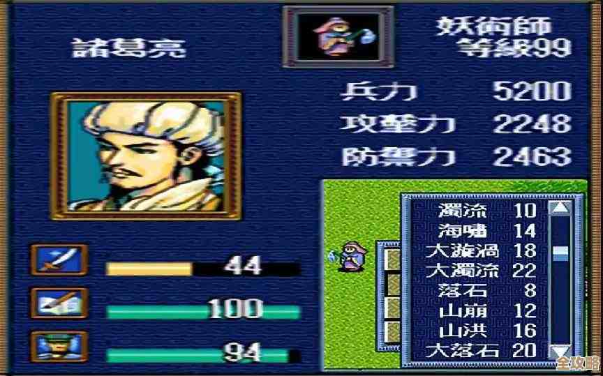 三国英雄坛里，英雄频出玩法乱七八糟，想来就上啊