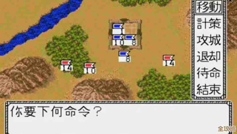 三国英雄坛里，英雄频出玩法乱七八糟，想来就上啊