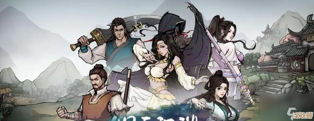 烟雨江湖青蛾功新手实战指南，出装、心法与站位那些坑要避开