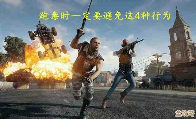 海岛求生类游戏热榜和免费精选，想找好玩的就先看看吧