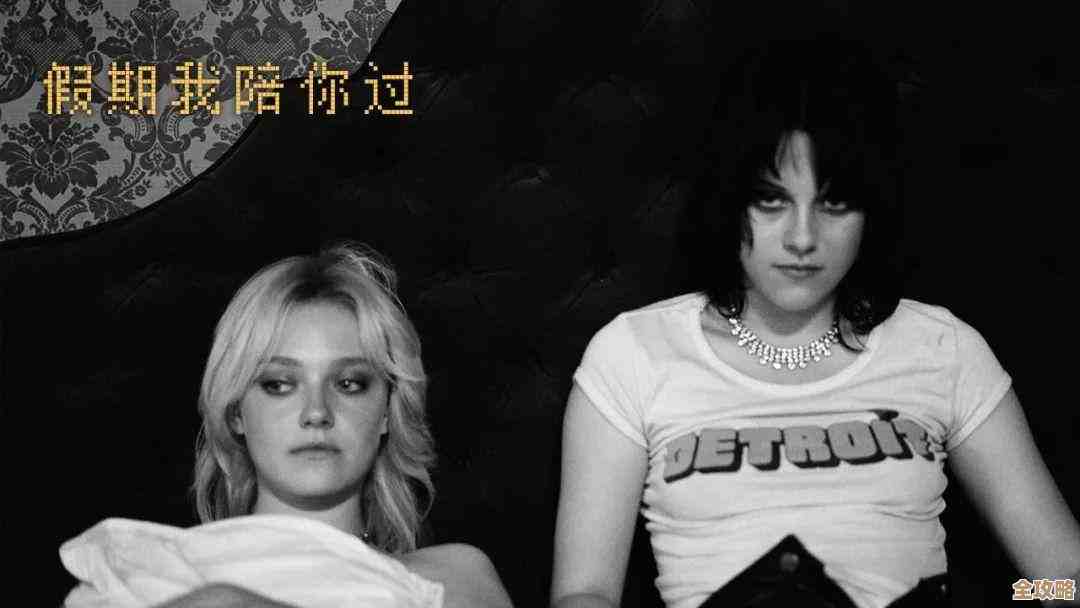 掌握手机安装西瓜视频技巧，海量好片随心看！