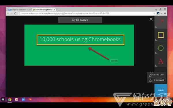 掌握电脑截屏高效技巧:快速捕捉屏幕瞬间,轻松存储重要信息! 掌握电脑截屏高效技巧:快速捕捉屏幕瞬间,轻松存储重要信息!