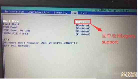 一步到位!联想一体机系统重装全攻略,快速恢复最佳性能 一步到位!联想一体机系统重装全攻略,快速恢复最佳性能