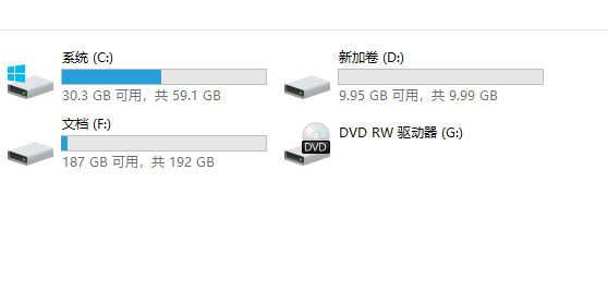 Win11系统硬盘分区格式选择：MBR与GUID对比指南