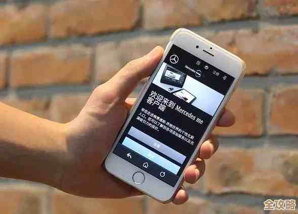 探索移动互联时代下智能手机对生活方式的深度革新