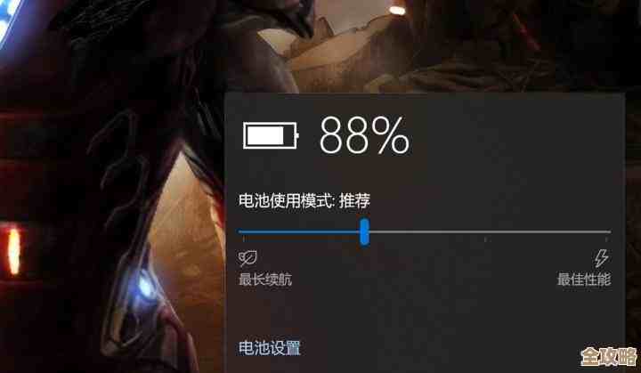 全面解析Win11游戏时屏幕亮度变化的成因及应对策略 全面解析Win11游戏时屏幕亮度变化的成因及应对策略