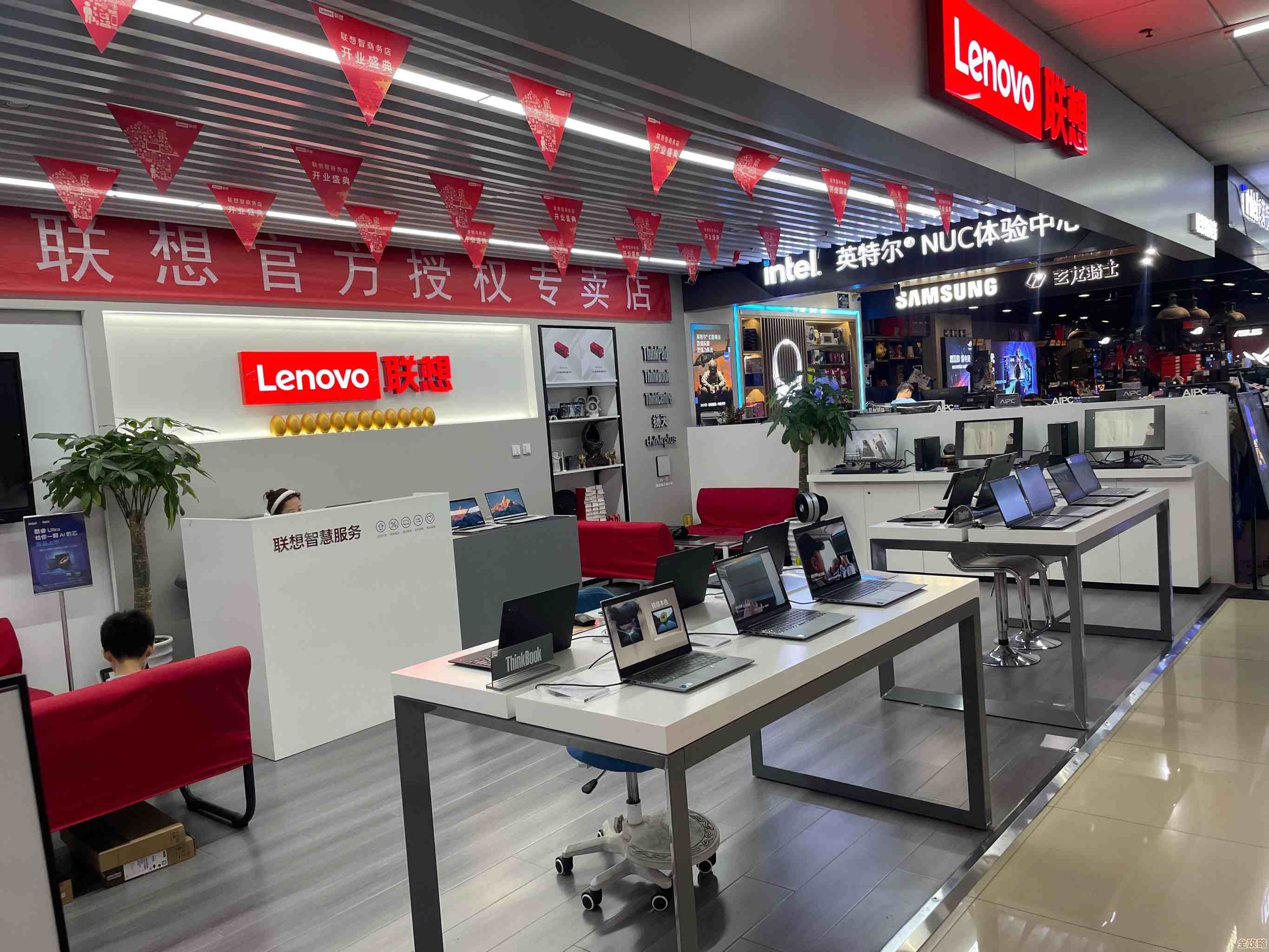 联想售后服务中心：全方位技术支持，确保您的设备无忧运行