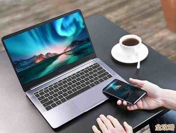 轻薄设计强劲性能,这款笔记本让办公效率倍增 轻薄设计强劲性能,这款笔记本让办公效率倍增