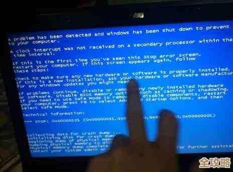 [2345安全卫士]专业网络安全伴侣，助您抵御各类网络威胁与风险
