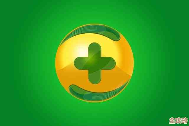 [2345安全卫士]专业网络安全伴侣，助您抵御各类网络威胁与风险