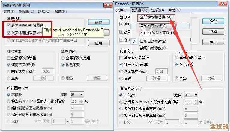 CAD复制操作快捷键完整指南与高效技巧分享
