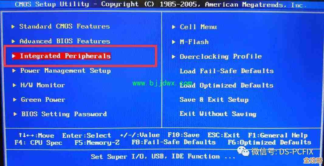 电脑启动故障应急指南：关键救援步骤与解决方案