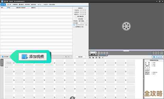 掌握APK文件的正确打开方法与实用技巧