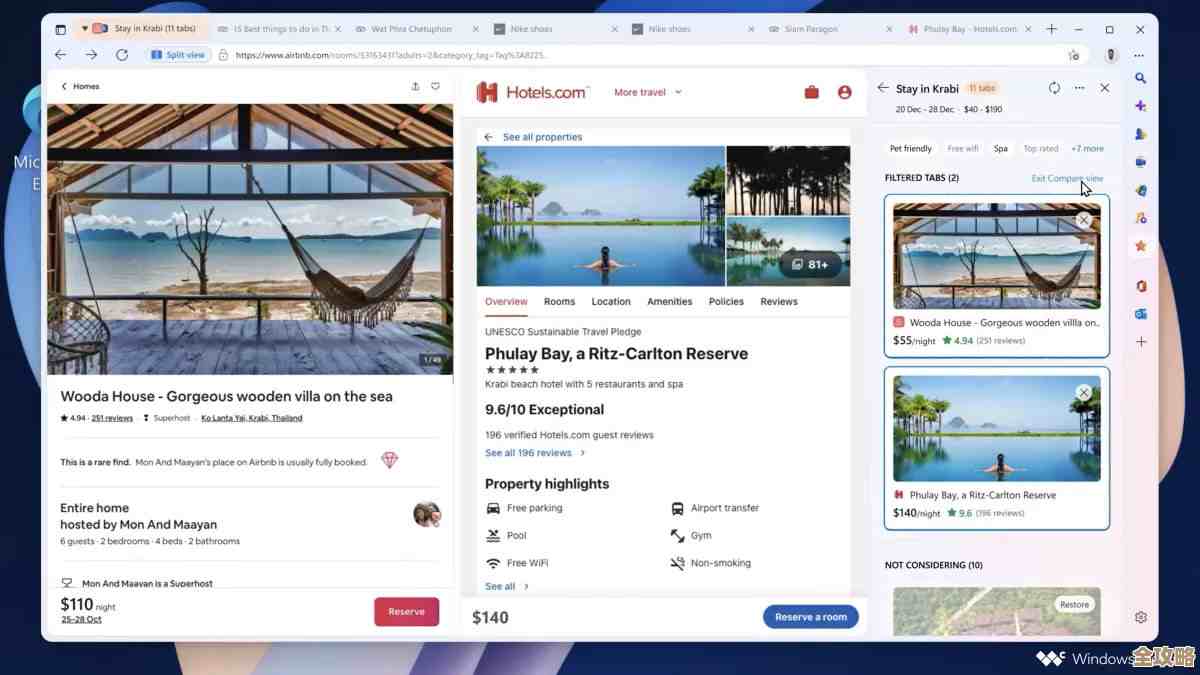 微软浏览器：畅享个性化上网之旅的完美伴侣