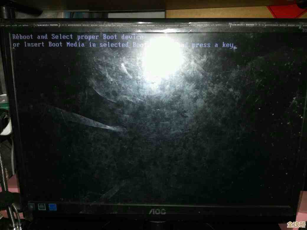 如何快速解决电脑开机后显示器黑屏的常见故障