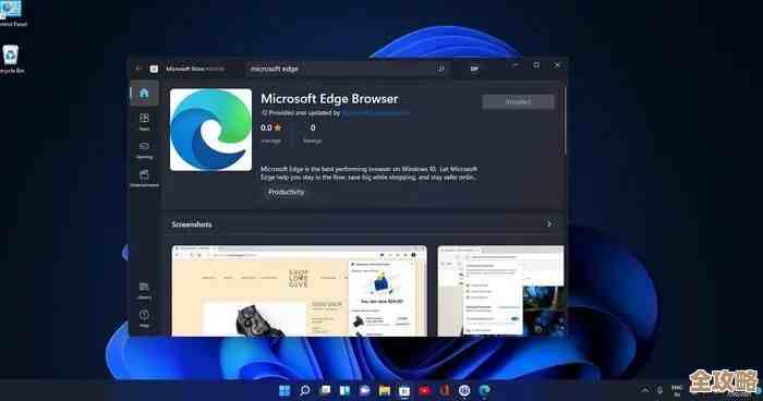 微软Win11取消传统刷新操作，优化数据管理效率新突破