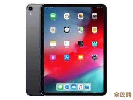 iPad的强大性能与应用场景：一探其核心功能与实用技巧