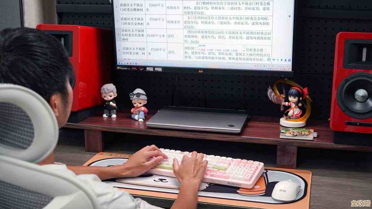 静电容技术实现轻盈触按与低噪音，助力高效办公与沉浸式打字体验