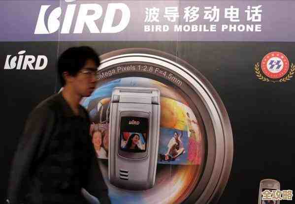 探索波导手机的智能魅力:打造个性化通信体验,引领现代时尚风潮 探索波导手机的智能魅力:打造个性化通信体验,引领现代时尚风潮