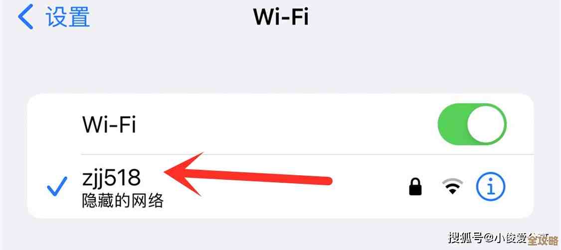 手机连上WiFi不能上网怎么办？详细故障排除方法分享