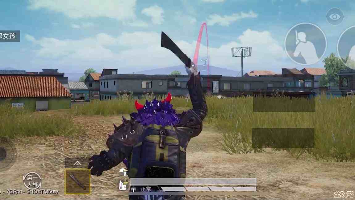 桌面右下角图标不见了？小鱼教您几步轻松解决显示问题