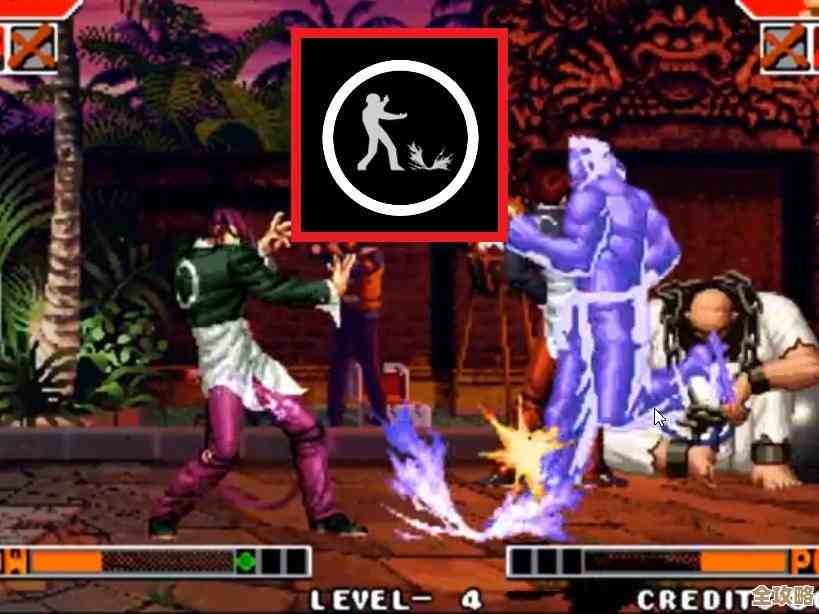 桌面右下角图标不见了？小鱼教您几步轻松解决显示问题