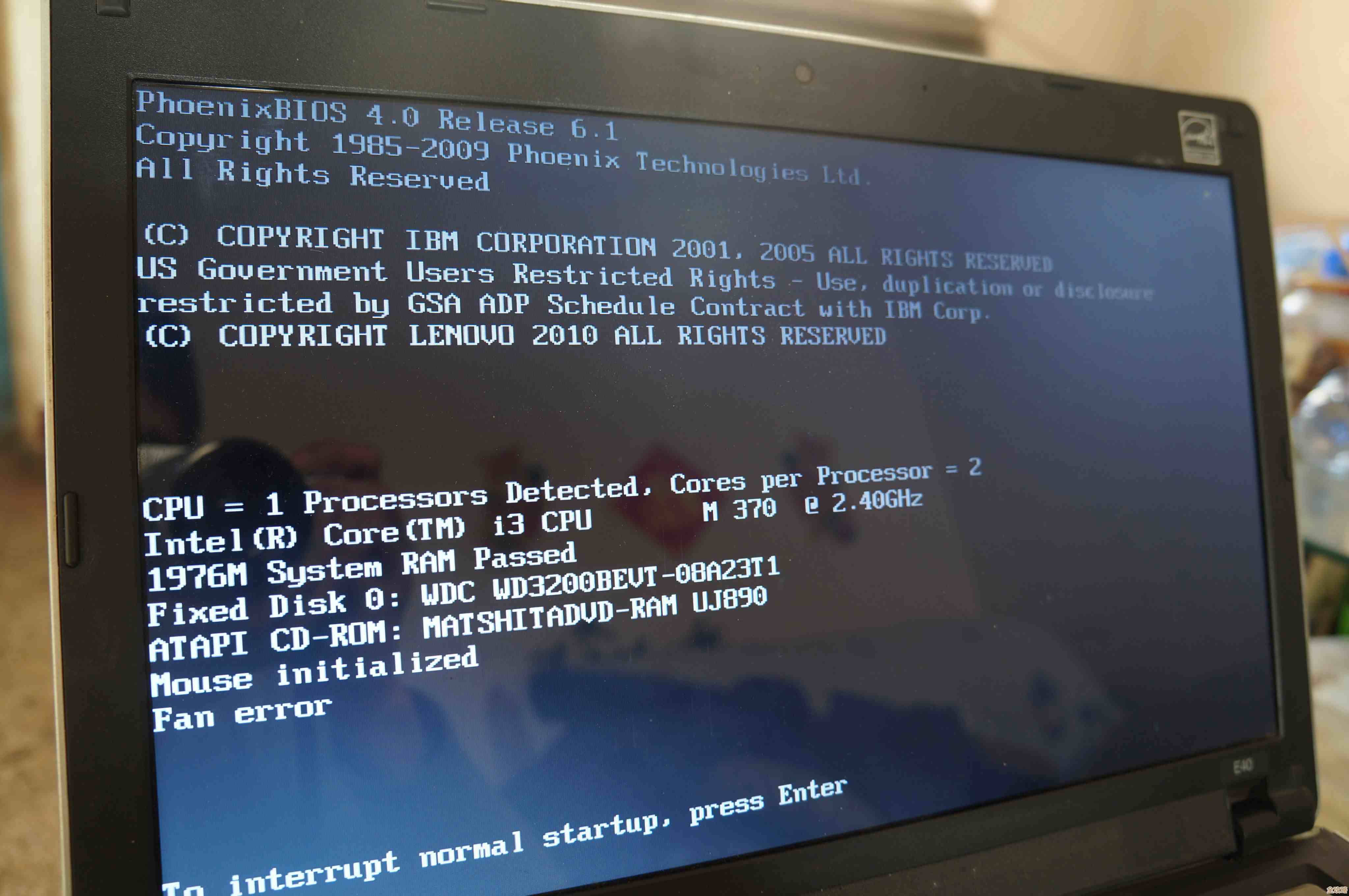 电脑中360程序无法正常打开时的排查步骤与解决方案