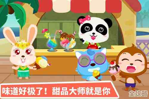 玩具手机：激发孩子无限创意与探索乐趣的奇妙伙伴