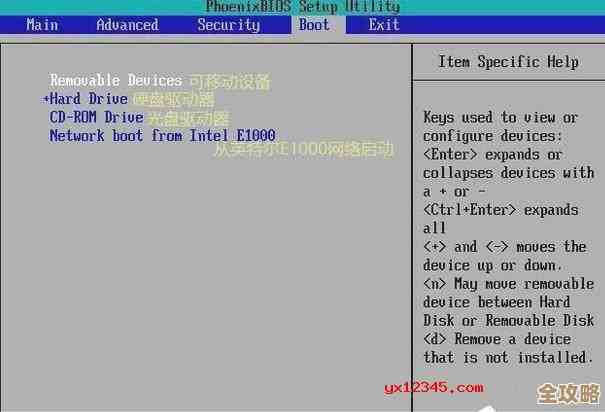 探索boot的多重含义：从计算机启动到日常用语的全面解析
