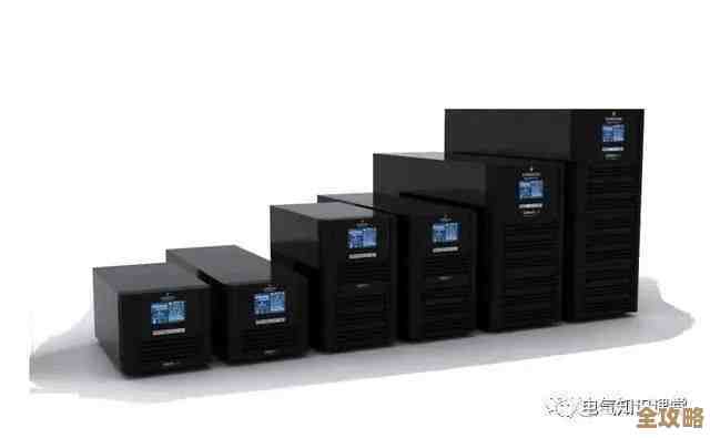 全面了解UPS电源：功能特点与应用场景深度剖析