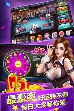 加入斗牛牛游戏，展现你的高超牌技与策略思维！