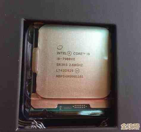 酷睿处理器核显天梯对比:一张图看懂英特尔集成显卡性能排行 酷睿处理器核显天梯对比:一张图看懂英特尔集成显卡性能排行